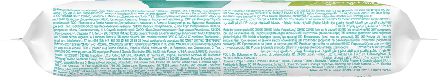 Pampers Harmonie Aqua Lingettes (48 pces)