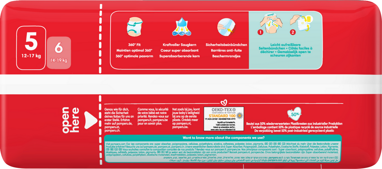 Pampers Baby-Dry PANTS T5 Junior 12-17kg (37 pces)